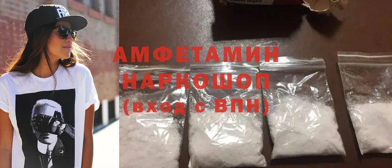 OMG вход  Тольятти  Амфетамин Розовый  дарнет шоп 