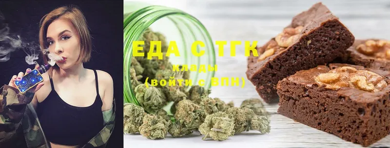 нарко площадка официальный сайт  Тольятти  Canna-Cookies марихуана  OMG зеркало 